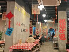 -老方桌烂蹄花川菜馆(九龙坡店)