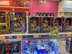 -TOYSRUS玩具反斗城(深圳布吉万象汇店)