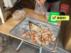 -普宁反沙番薯芋头