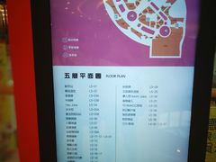 -凯德广场(西城店)