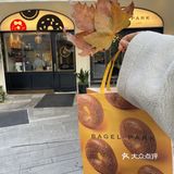 在黑石发现一家充满阳光的贝果店！