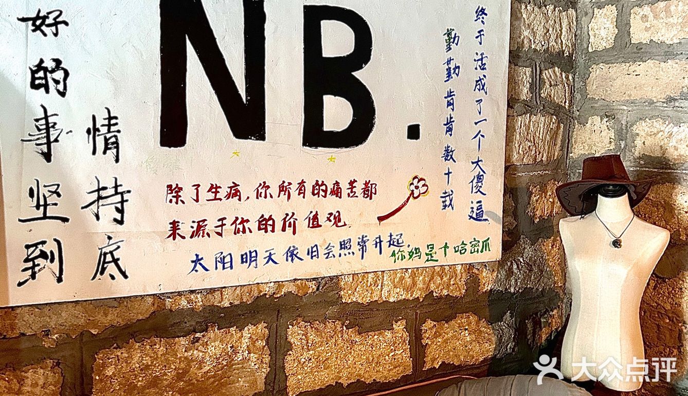 从来没见过这么便宜的咖啡