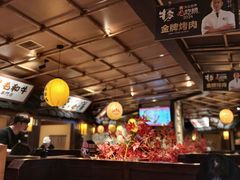 -牛家酒场(7mall店)