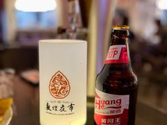 -敦煌夜市