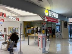 -新荟城(望京店)