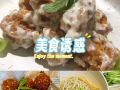 -小大董·烤鸭(五棵松店)