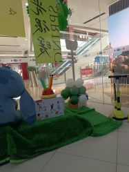 -玩具反斗城(德思勤店)