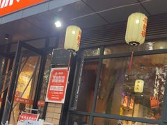 -小杨烤肉(朱雀店)