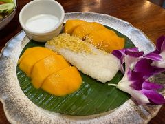 -Dang restaurant (patong phuket)