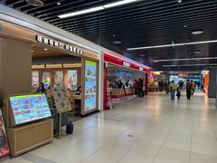 -盐城大有境(解放南路店)