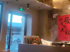-北丐先生·野馄饨烧烤(泰达E街区店)