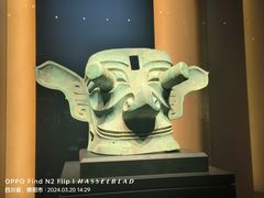 -三星堆博物馆