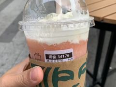 -星巴克臻选(深圳欢乐港湾店)
