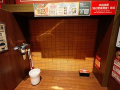 -一蘭拉面(铜锣湾店)