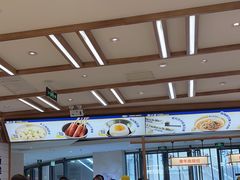 -粉小主·贵州酸汤牛肉粉(南京仙林金鹰店)