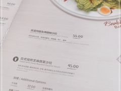 -闲·胡同 Barblu Hutong(雍和宫五道营店)