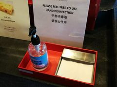 -广州富力君悦大酒店·凯菲厅