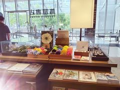 -茑屋书店(天目里店)