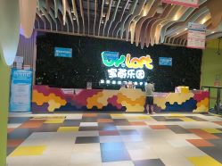 -宝燕乐园(闵行旗舰店)