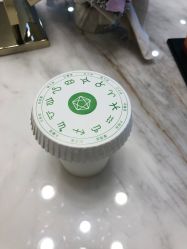-繁星轻医美连锁