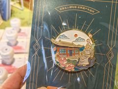 -郭守敬纪念馆