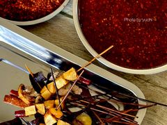 干辣椒面-怪老头甜不辣(抚琴小区店)