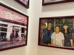 驴杂汤-闫家驴肉老店(华电一校店)