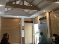 -成都市第一人民医院(南区)