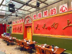 -四十七楼大排档·江湖菜·烧烤