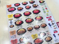 -胡椒厨房(学府凯德店)