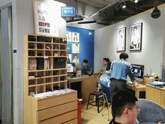 -海马体照相馆(深圳万象天地店)