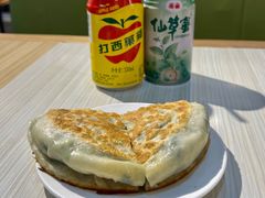 -台北楚楚园馅饼粥(虹桥南丰城店)
