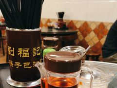 -西关刘福记(文德路店)