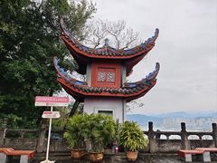 -丰都鬼城名山景区