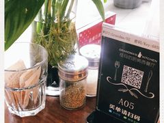 -G+KITCHEN(龙湖狮山天街店)