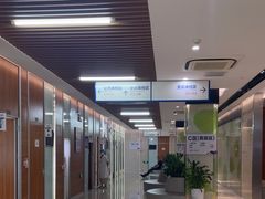 -美年大健康体检(滨江分院)