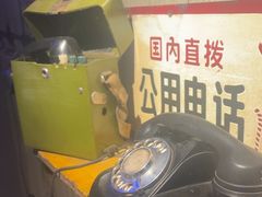 -可口香·非遗老号烧烤(南岗直营店)