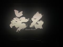 -浙影时代影城·宁波东门银泰店(原宁波时代电影大世界)