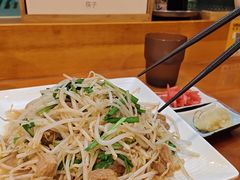 -日出拉面(望京店)