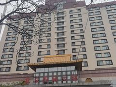 -北京西藏大厦酒店