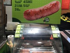 -today便利店(汉街店)