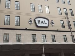 -无印良品(京都BAL店)