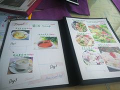 菜单-陶野咖啡·面包披萨