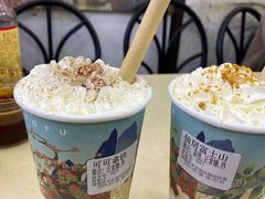 -仙境豆夫(步行街旗舰店)