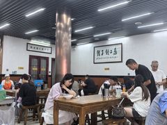 -回坊马二饺子馆