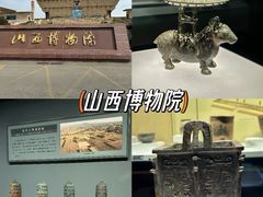 -晋祠博物馆