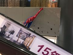 -天虹购物中心(石路店)