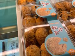 -爱维尔阳光蛋糕(越湖店)