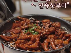 -HOTISLAND海鸡岛·韩国料理(江南西店)