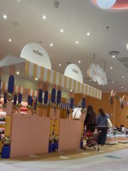 -奈尔宝·儿童乐园·亲子餐厅(苏州大悦城店)